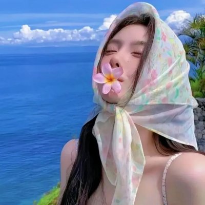 非常性反应